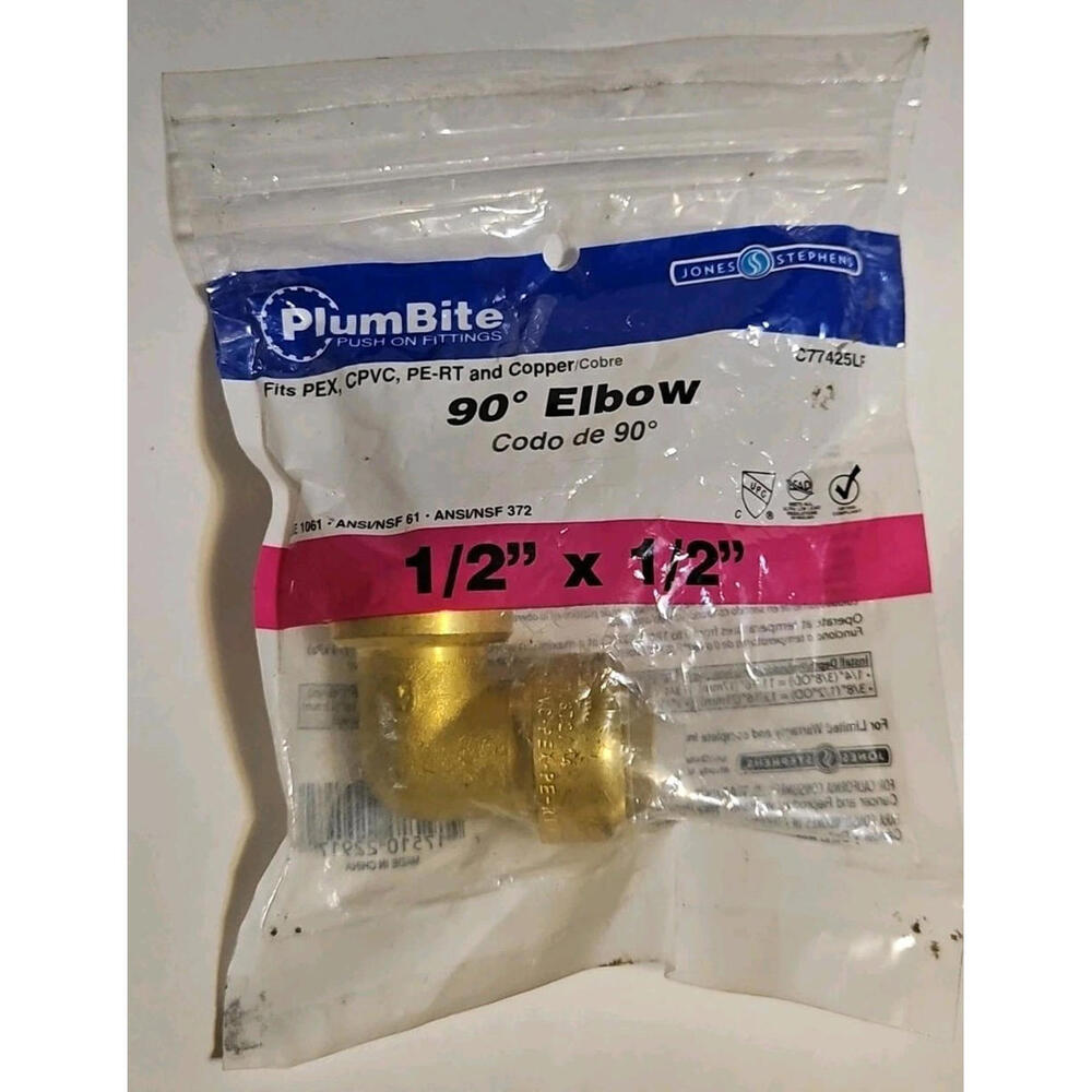 Jones Stephens C77431LF 1/2" x 1/2" FPT PlumBite Push On 90° Brass Female Elbow